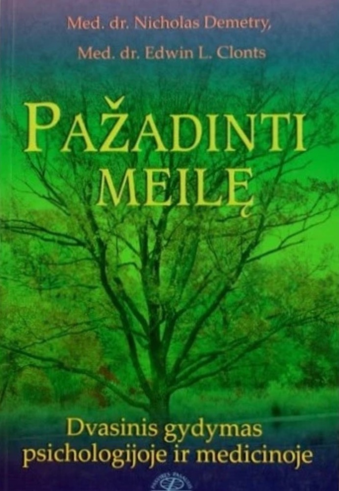 Pažadinti meilę