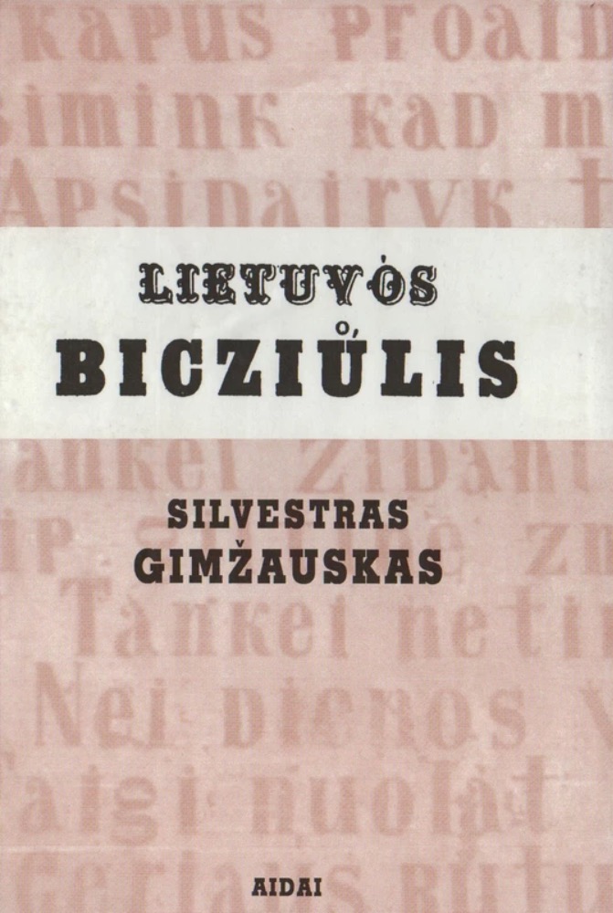 Lietuvos bicziulis