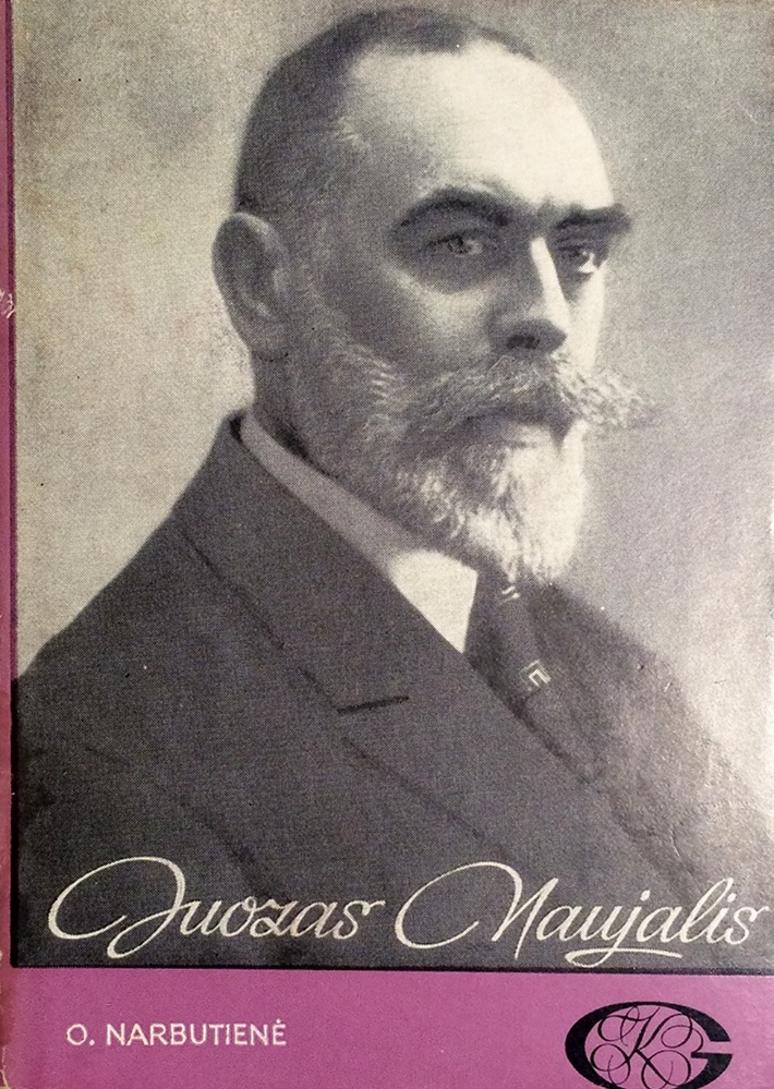 Juozas Naujalis