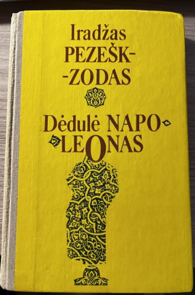 Dėdulė napoleonas