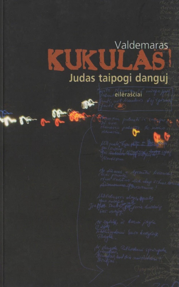 Judas taipogi danguj
