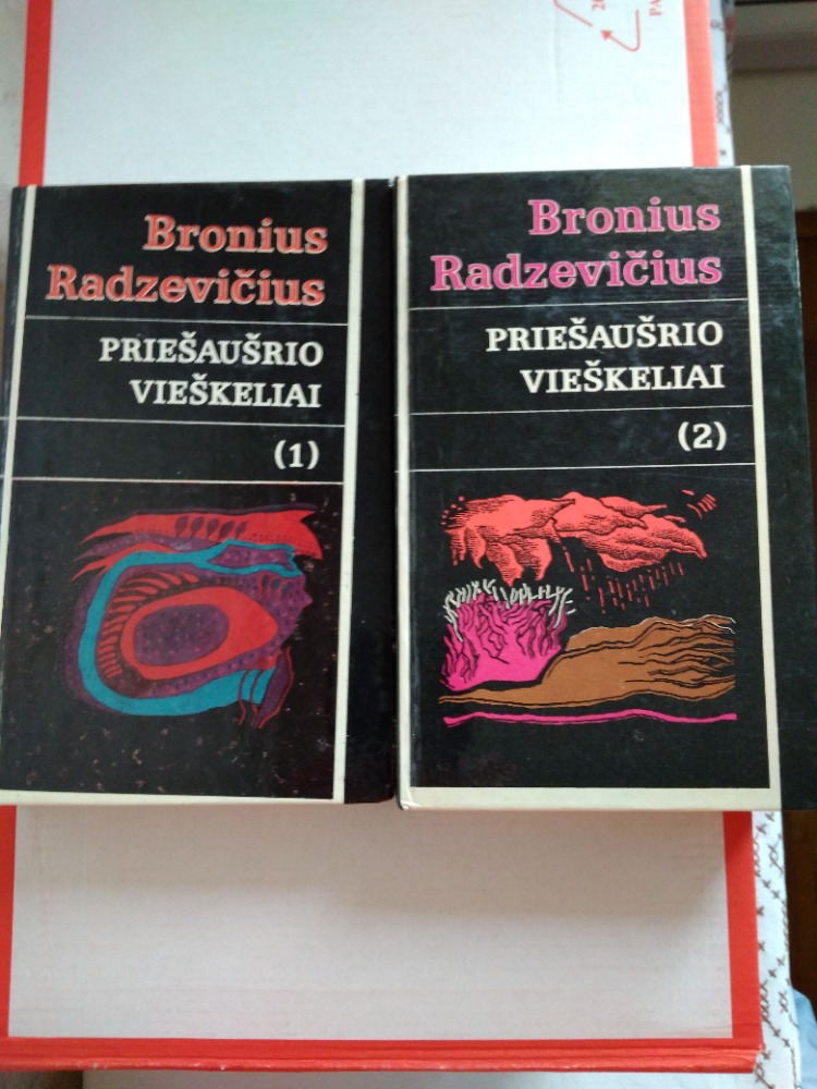 PRIEŠAUŠRIO VIEŠKELIAI 2 tomai