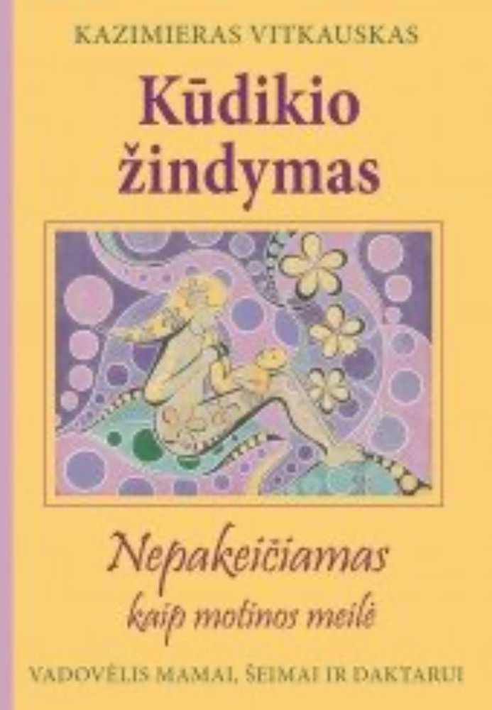 Kūdikio žindymas