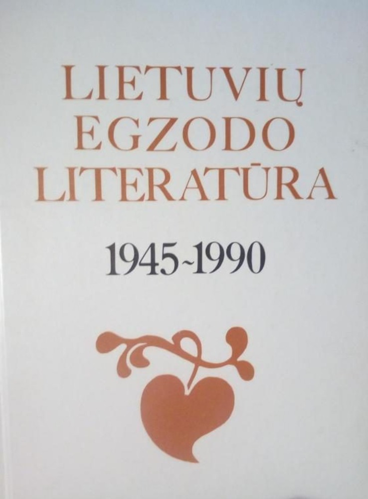 Lietuvių egzodo literatūra 1945–1990