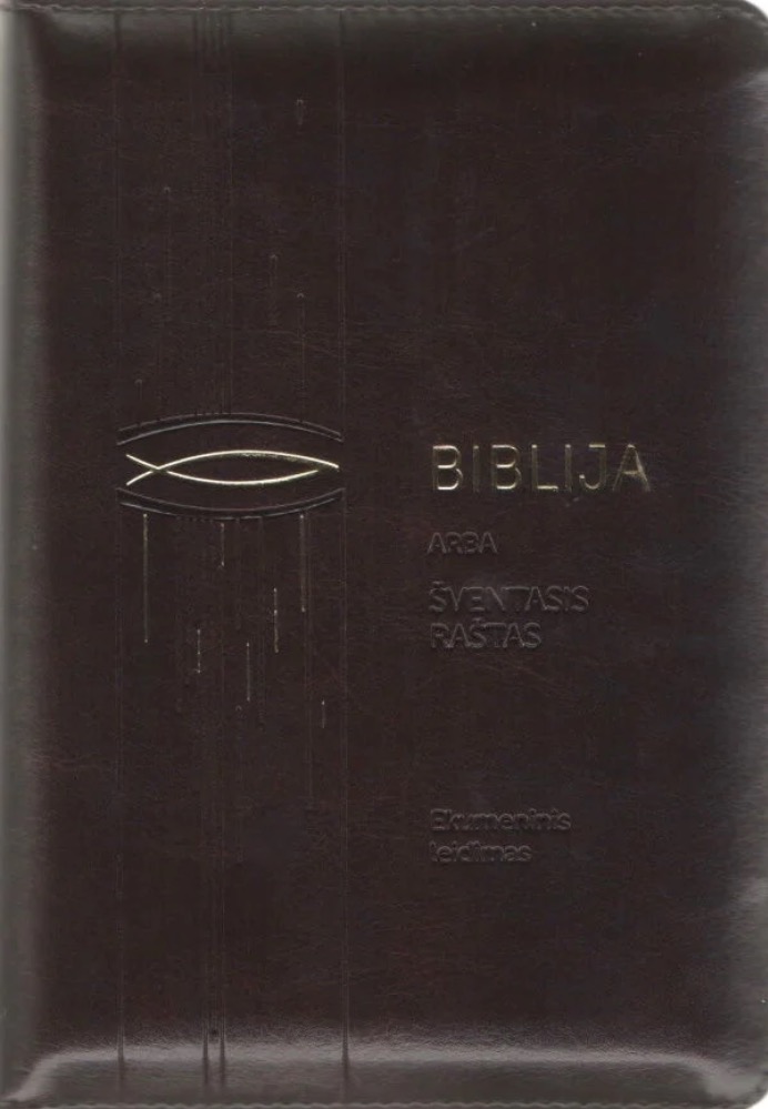 Biblija arba Šventasis Raštas, ekumeninis leidimas, viršelis su užtrauktuku
