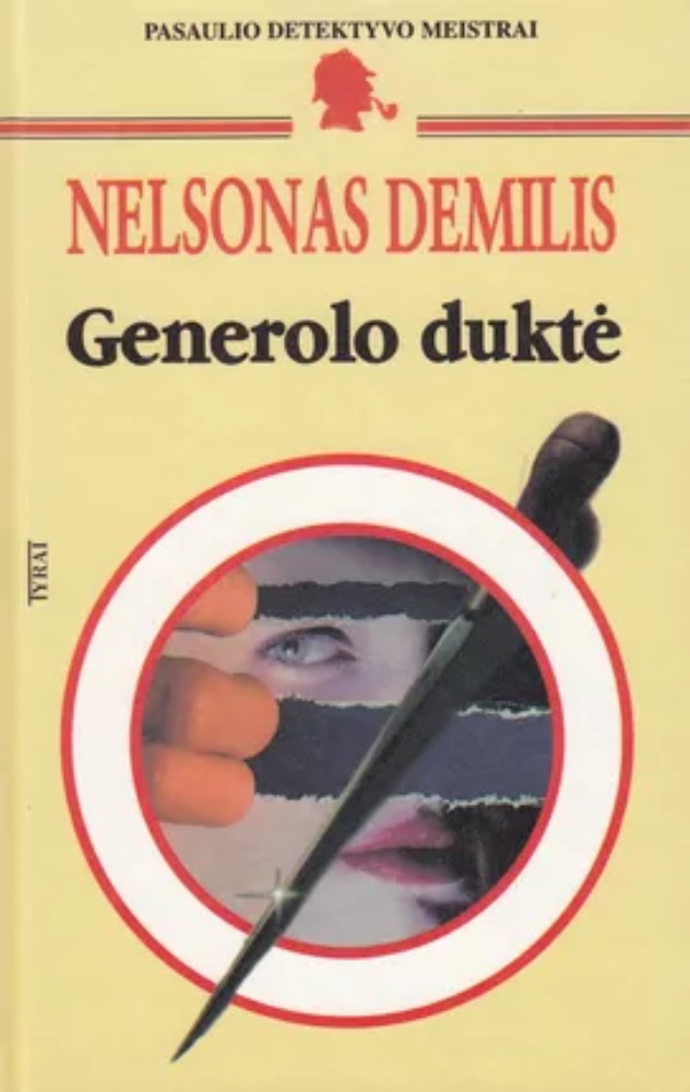 Generolo duktė