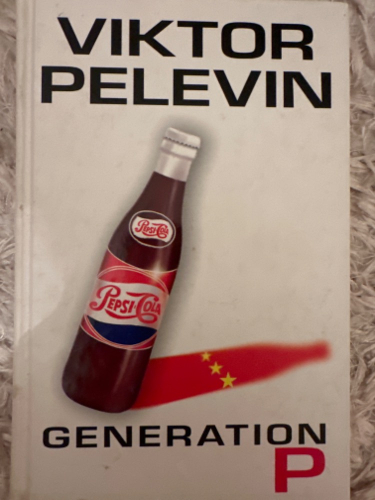 Generation P
