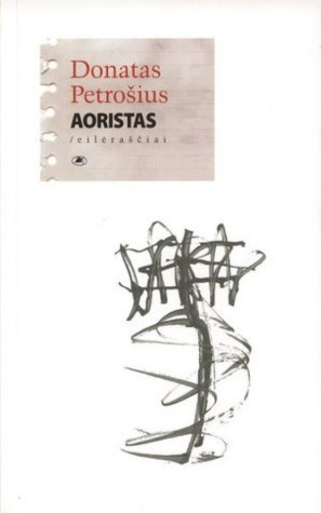 Aoristas