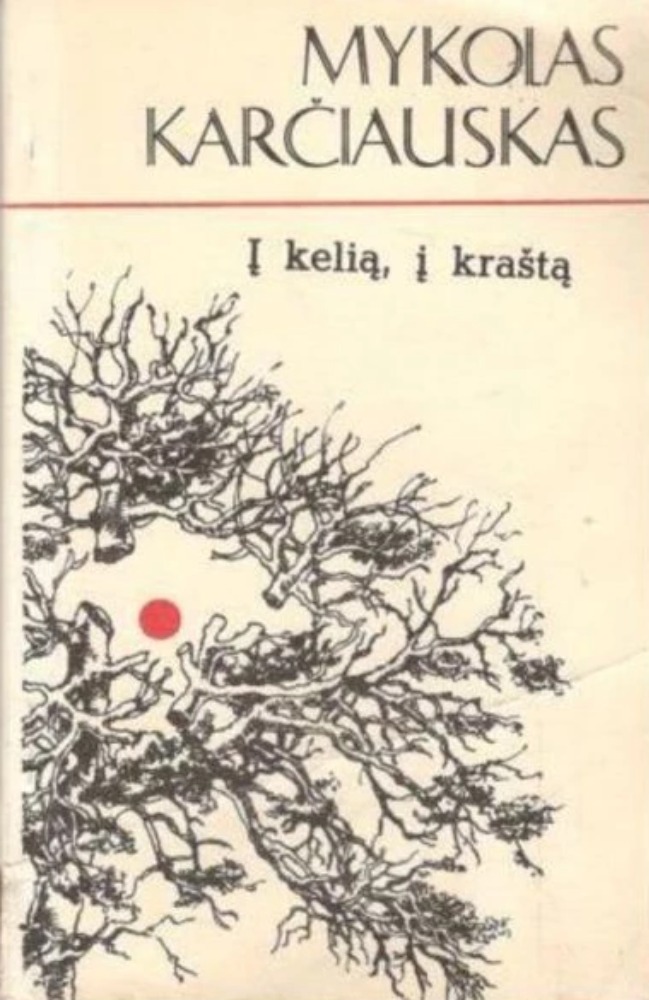 Į kelią, į kraštą