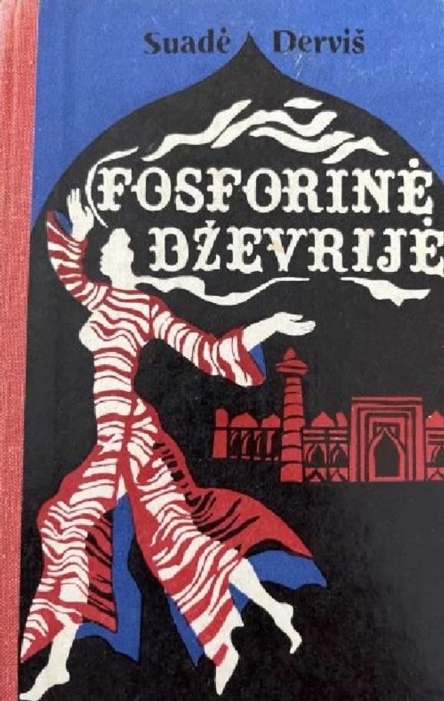 Fosforinė Dževrijė
