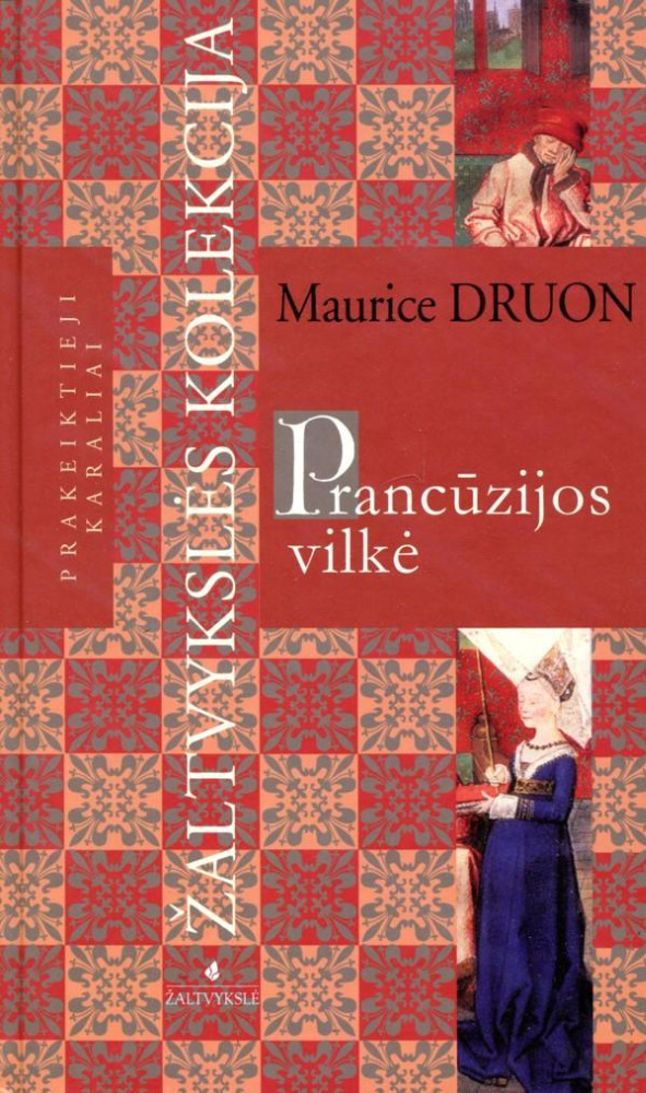 Prancūzijos vilkė