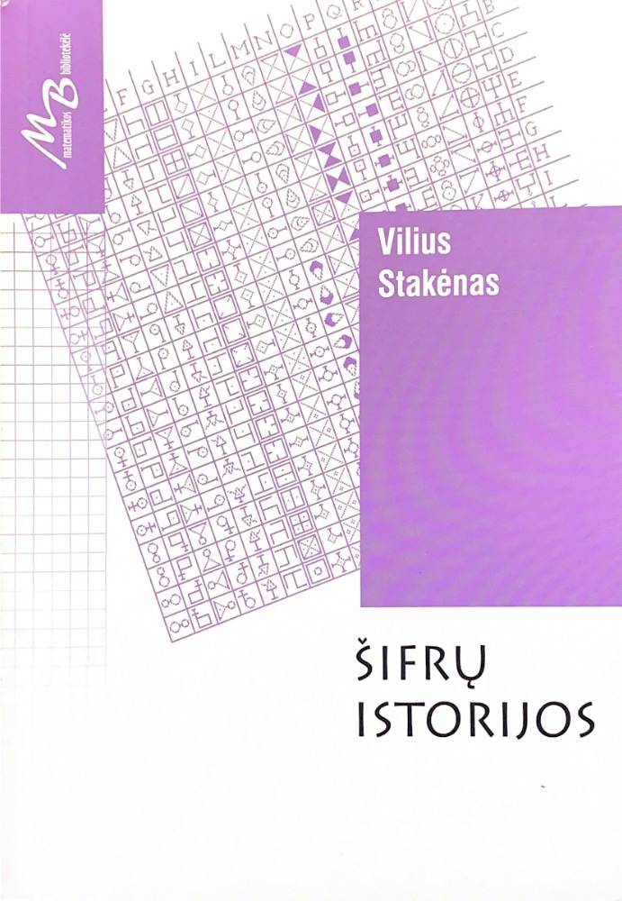 Šifrų istorijos