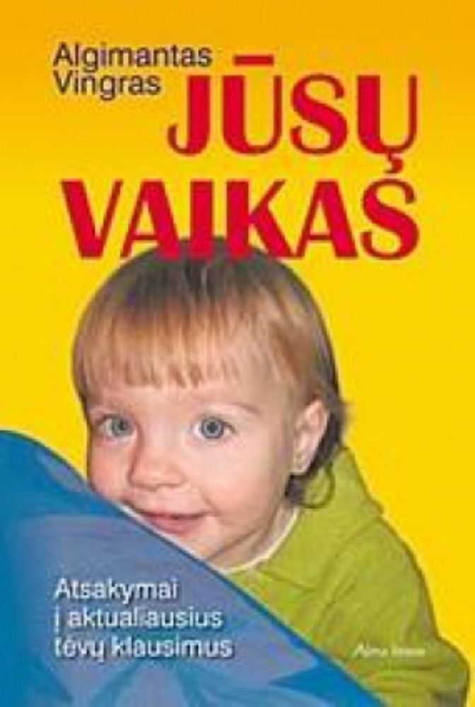 Jūsų vaikas