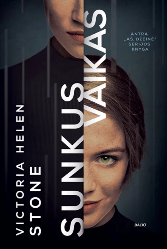 Sunkus vaikas