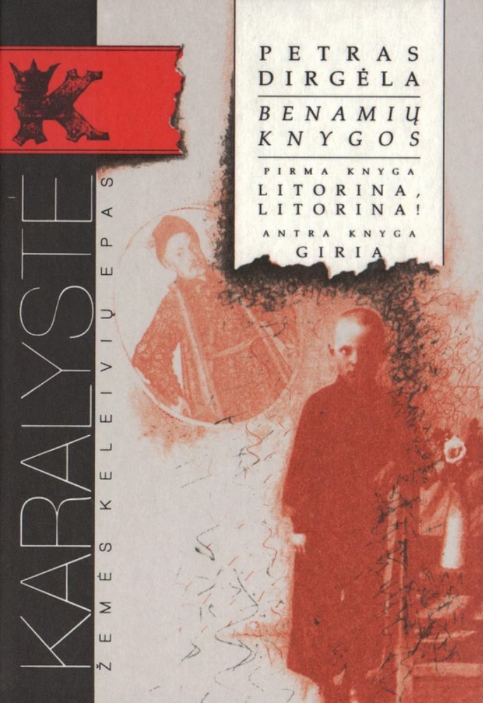Benamių knygos