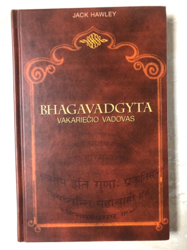 BHAGAVADGYTA Vakariečio vadovas