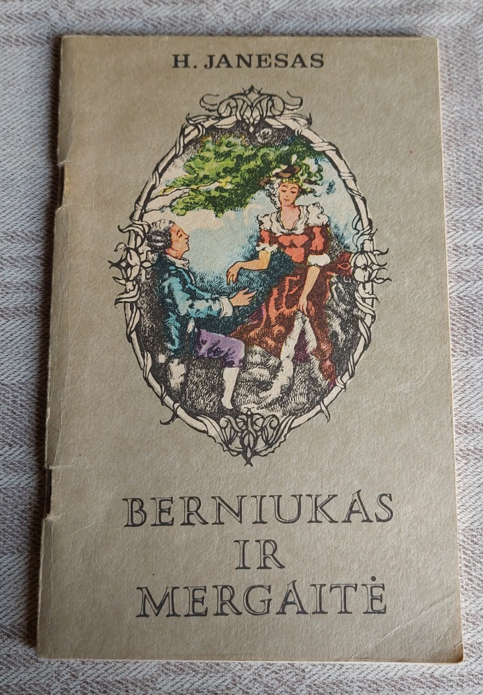 Berniukas ir mergaitė 