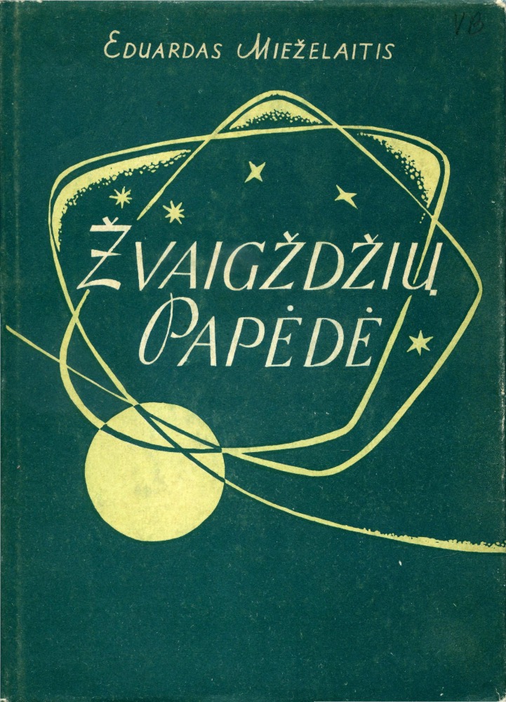 Žvaigždžių papėdė