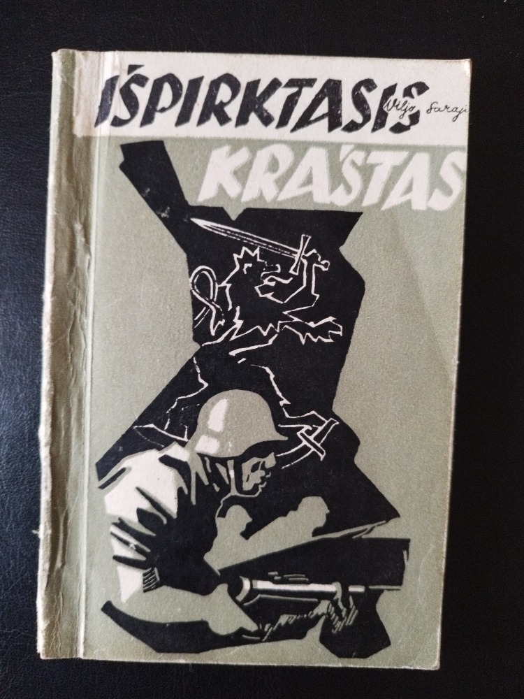 Išpirktasis kraštas