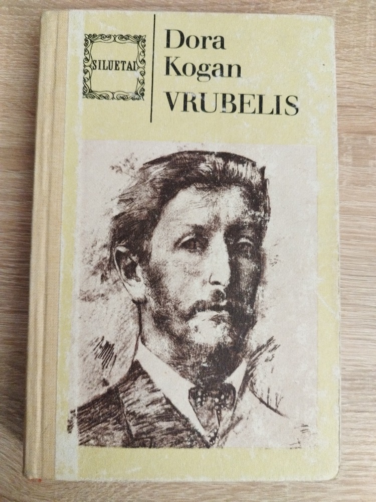 Vrubelis