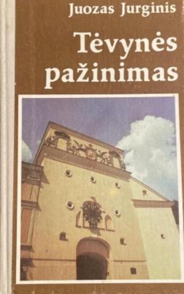 Tėvynės pažinimas