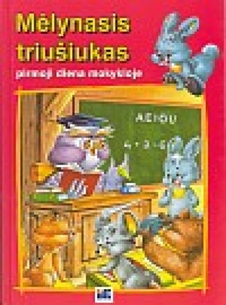 Mėlynasis triušiukas