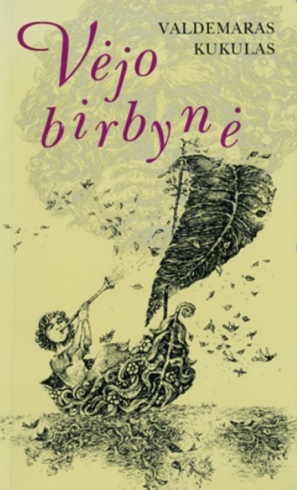 Vėjo birbynė