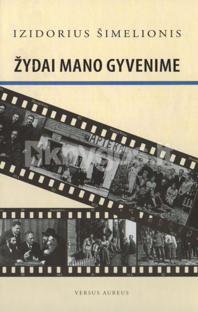 Žydai mano gyvenime