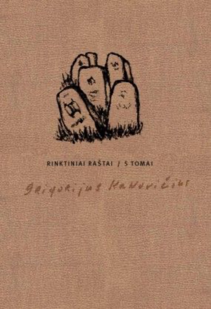 Rinktiniai raštai. V tomas