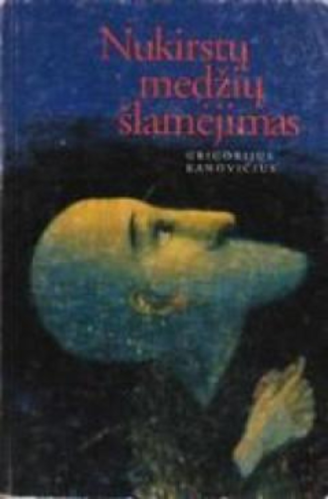 Nukirstų medžių šlamėjimas