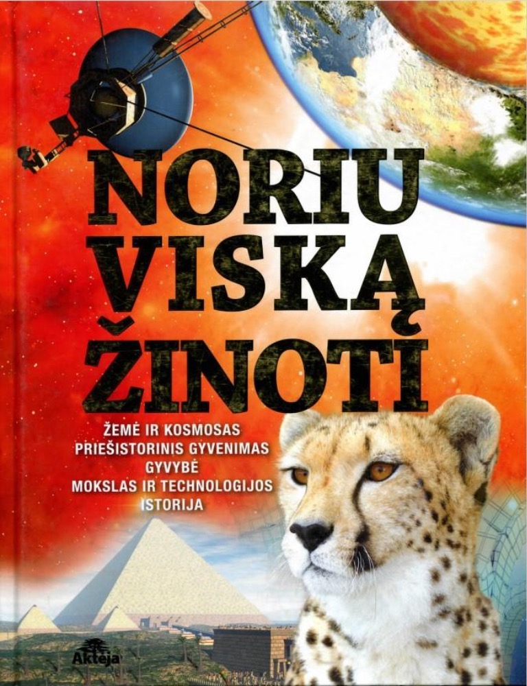 Noriu viską žinoti