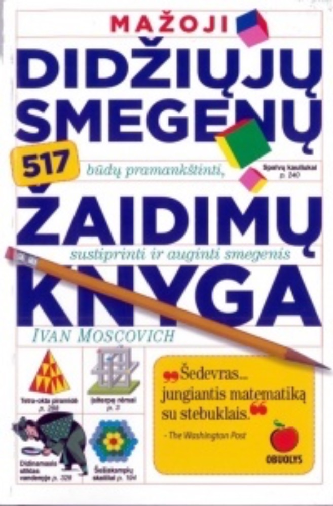 Mažoji Didžiųjų smegenų žaidimų knyga