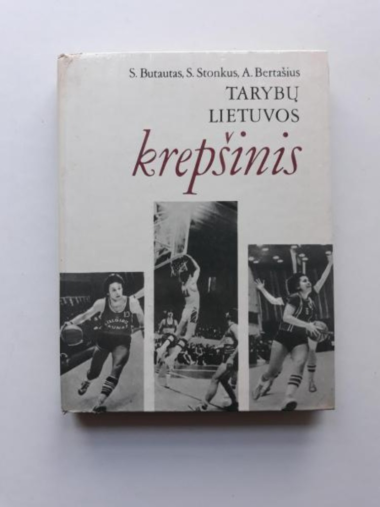 TARYBŲ LIETUVOS KREPŠINIS