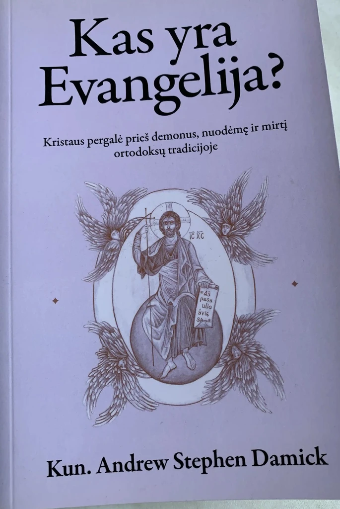 Kas yra Evangelija? 