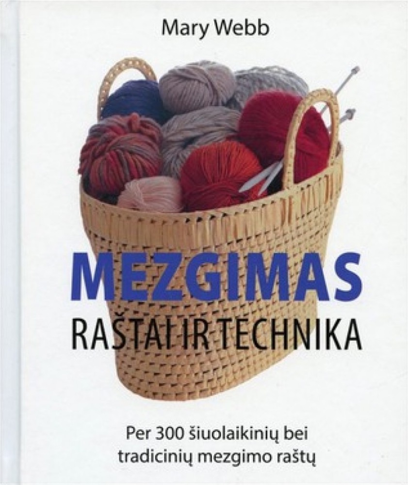 Mezgimas: raštai ir technika