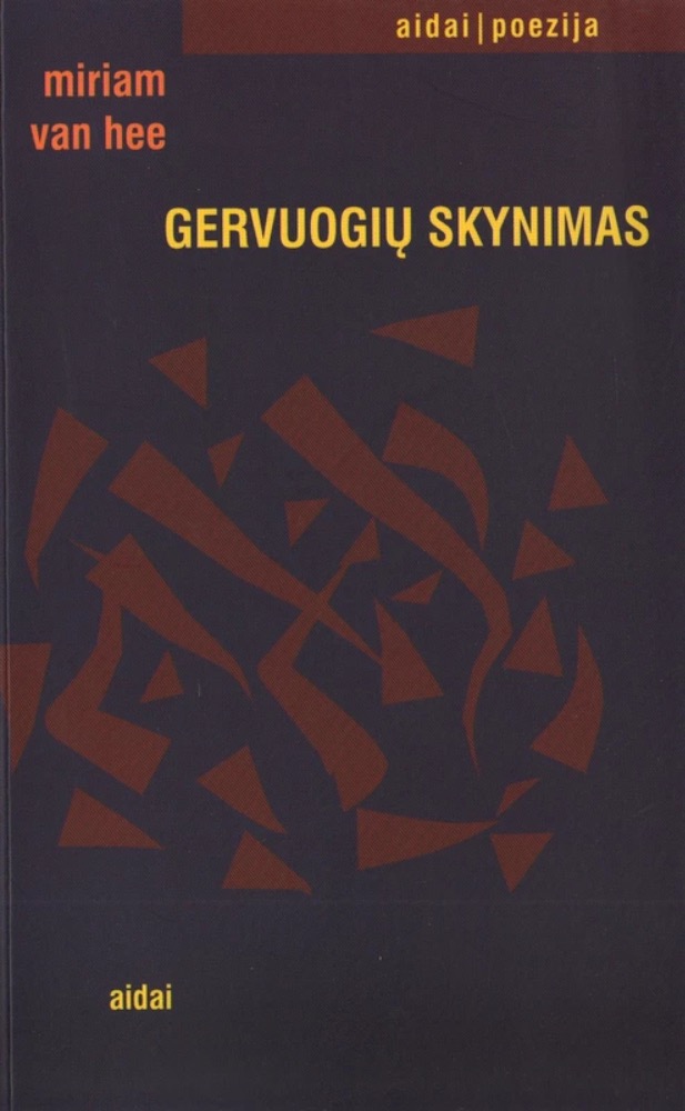 Gervuogių skynimas