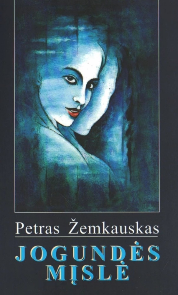 Jogundės mįslė