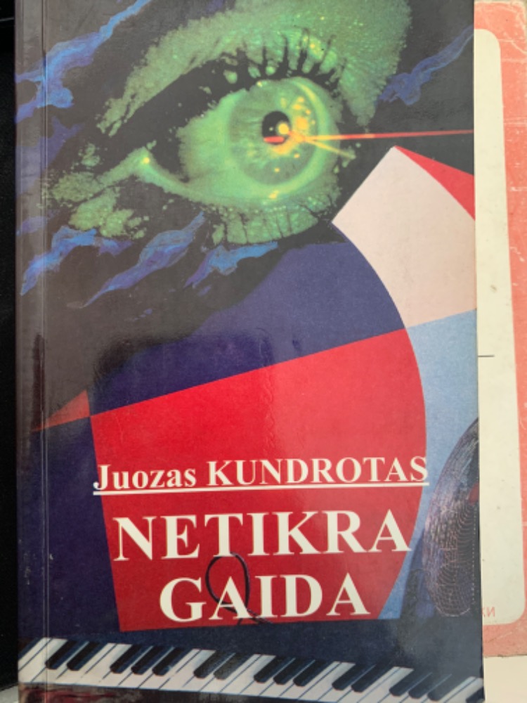 Netikra gaida