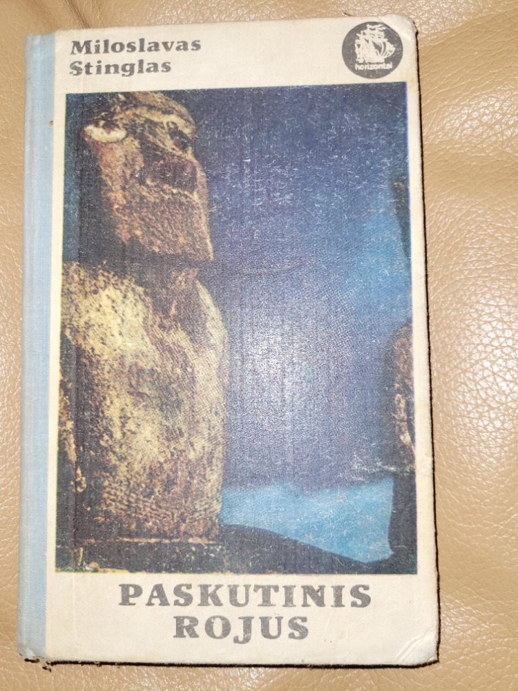 Paskutinis rojus
