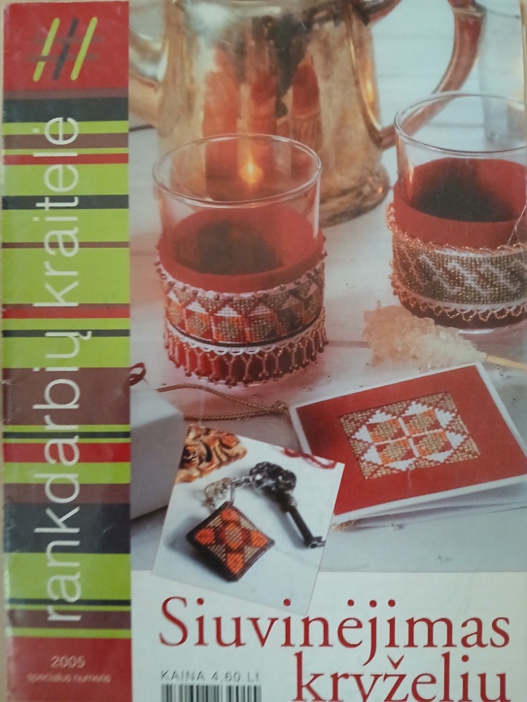 Rankdarbių kraitelė. Siuvinėjimas kryželiu
