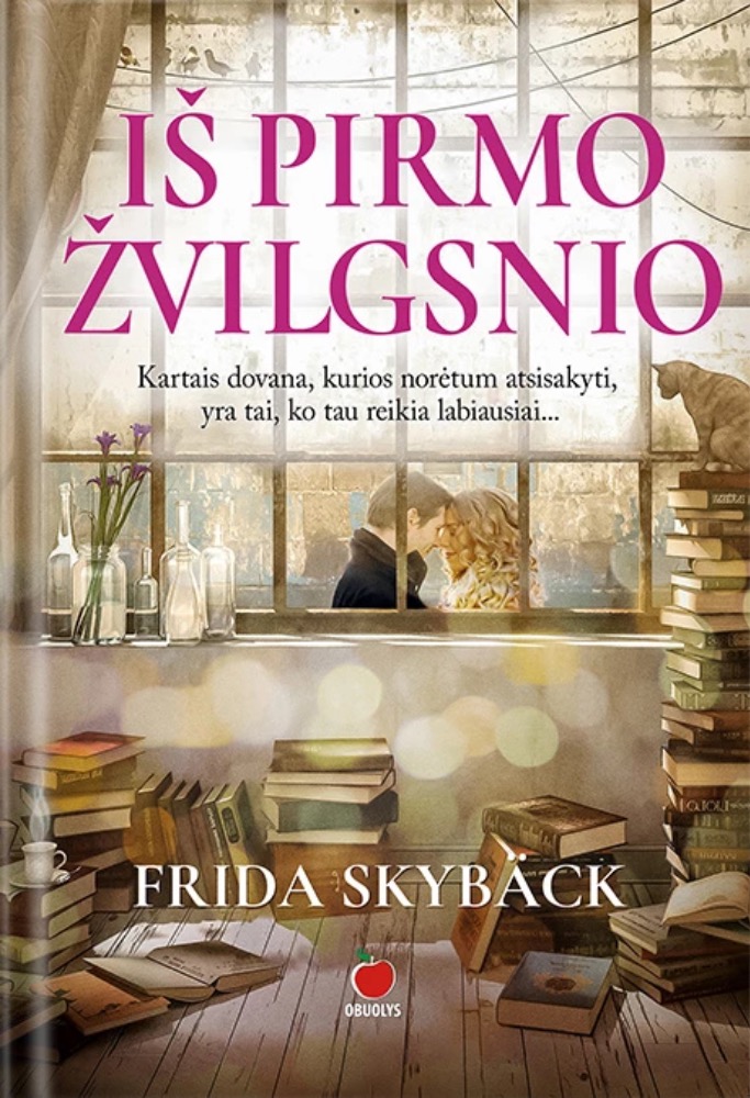 Iš pirmo žvilgsnio