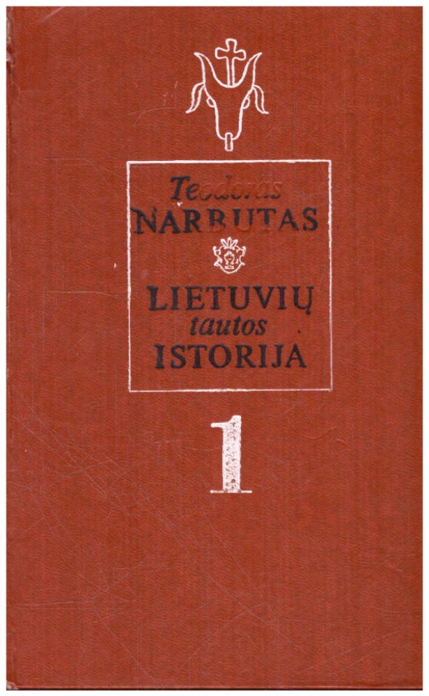 Lietuvių tautos istorija (1 tomas)
