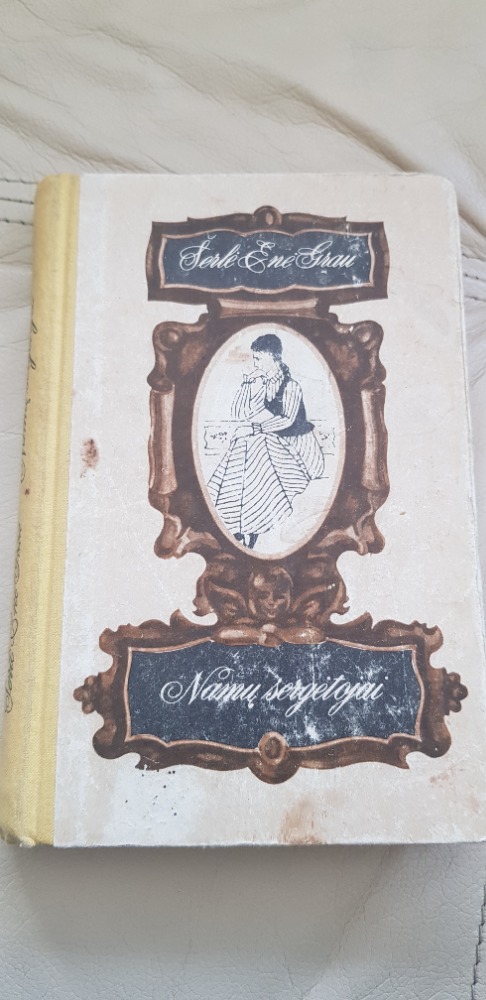 Namų sergėtojai