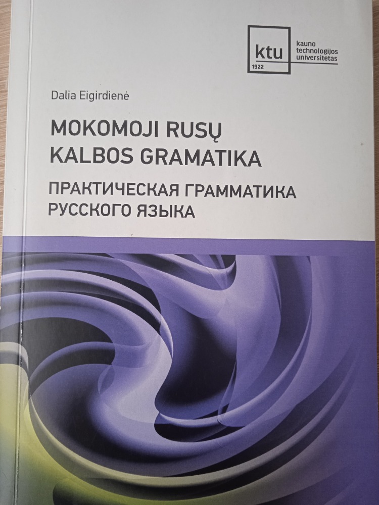 Mokomoji rusų kalbos gramatika