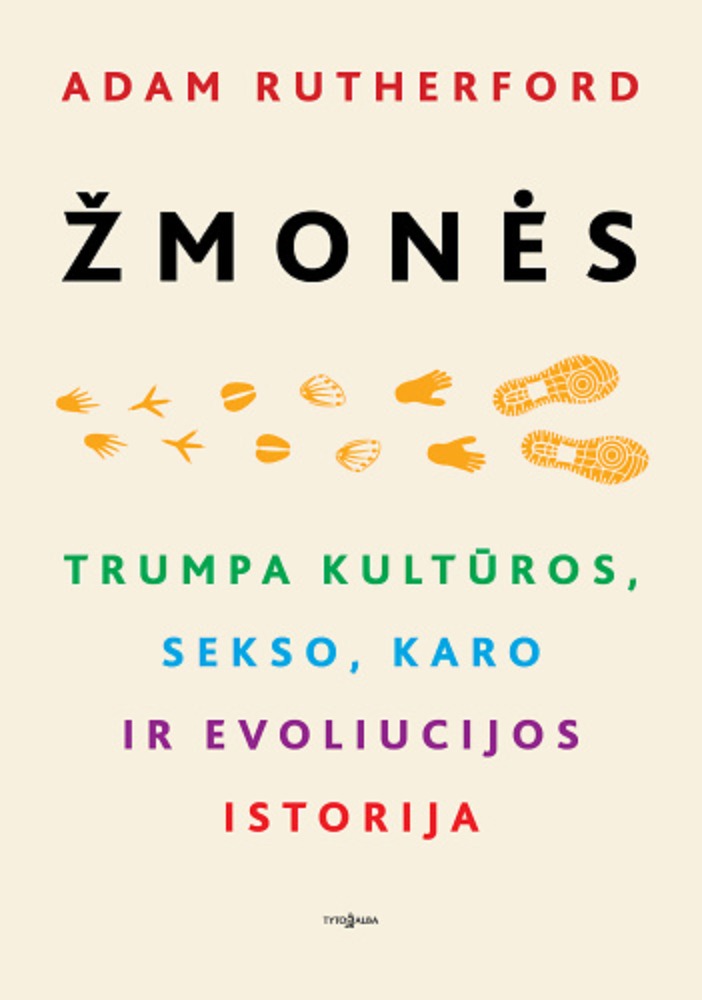 Žmonės
