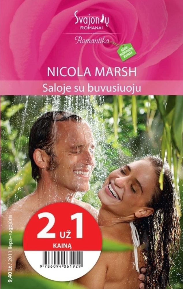 Saloje su buvusiuoju