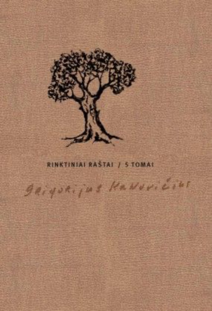 Rinktiniai raštai. IV tomas