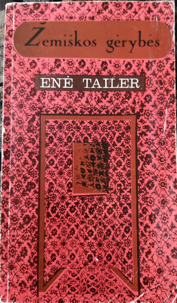 Žemiškos gėrybės