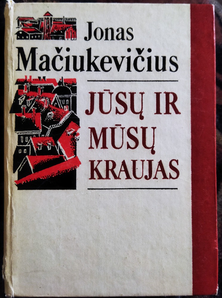 Jūsų ir mūsų kraujas