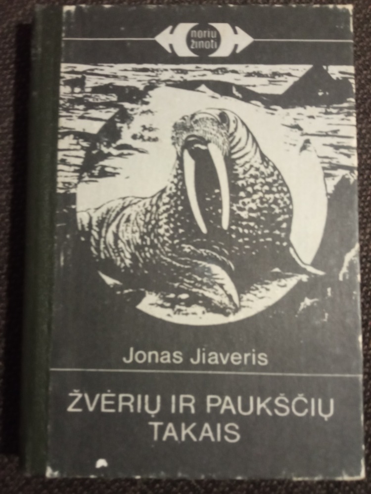 Žvėrių ir paukščių takais